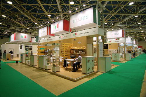 WorldFood Moscow 2018